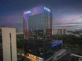 JI Hotel Shenzhen Guangming Phoenix City