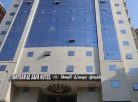 Maysan Al Safa Hotel