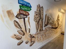 Suite 2- La Petite Auberge, Hotel in Langres