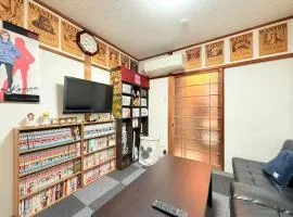 Hirakata - House - Vacation STAY 20200