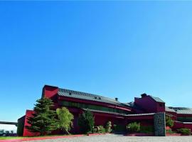 Hotel Carqueijais - Serra da Estrela، فندق في كوفيلها