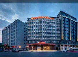 Ibis Dongguan Songshan Lake