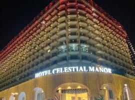 Red cottage stay โรงแรมในลัคเนา