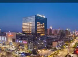 Orange Crystal Hotel Haimen Wenfeng Grand World