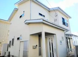 Frog Inn - Entire House for Private Use