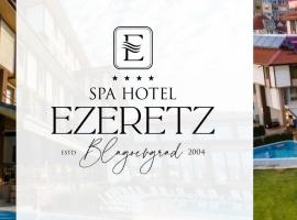Spa Hotel Ezeretz Blagoevgrad, hotel en Blagoevgrad
