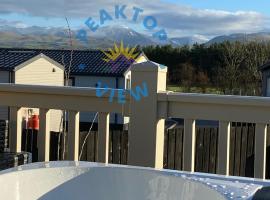 Peaktop View, Winscales, Cumbria, hotel in Winscales