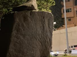 gwgw، فندق في أبها