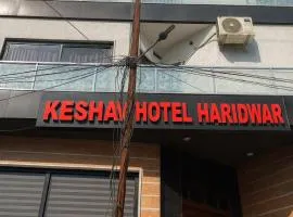 Keshav Hotel Haridwar