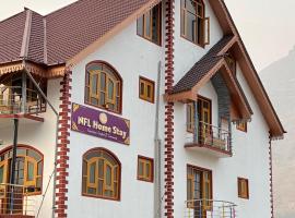 NFL HomeStay，位于Rezan的酒店