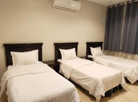 كريستال الذهبية للشقق المخدومة, hotel di Ta'if