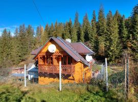 Sadyba Karpaty, hotel sa Mykulychyn