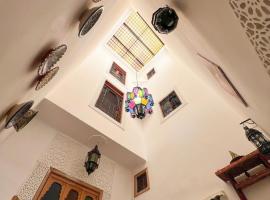 Dar Houda, Hotel in Fès