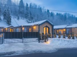 Rezort pod Roháčmi，位于维塔诺瓦的酒店