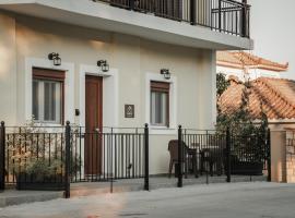 Niaros' House, hotel Langadákiában