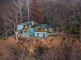 NEW • Wellness + Sauna Hideaway in the Blue Ridge、ハーパーズ・フェリーのホテル