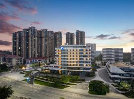 Holiday Inn Express Neijiang High-Tech Zone by IHG, hotel i Neijiang