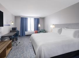 Garner Hotel Mahwah by IHG, khách sạn ở Mahwah