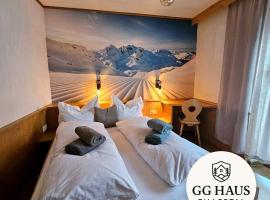 GG Haus Zillertal, Hotel in Finkenberg