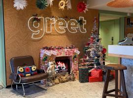 Greet Hotel Colmar, hotel i Colmar