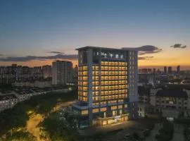 JI Hotel Suzhou Jinji Lake Loufeng Metro Station