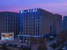 Madison Hotel Zhengzhou North Garden Road