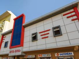 Hotel O Royal, hotel in Chūru