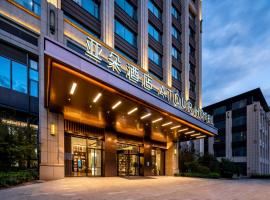 Atour Hotel Jiading Nanxiang, hotel i Jiading
