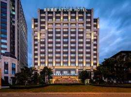 Atour Hotel Jiading Nanxiang, hotel en Jiading