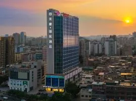 美豪丽致广州番禺市桥地铁站店