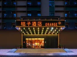 Orange Hotel Shenzhen Nanshan Xili Subway Station