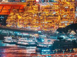 Chongqing Lindu Gaokong Jiangjing Hotel Monument to the people's Liberation Hongyadong Store, hotel em Chongqing