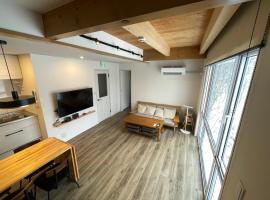 Sumari Hanazono Niseko, hotel em Kutchan