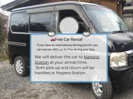 Private Retreat Nagano Togakushi