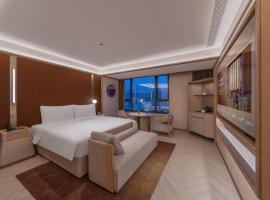 上海闵行华师大紫竹园桔子水晶酒店, hotell i Shanghai