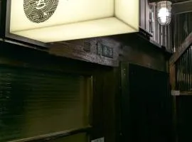 つむぎの宿いちTsumuginoyado ICHI