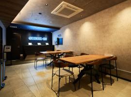 B/C HOTEL NAHA Hotel with Rental Car, acomoda&ccedil;&atilde;o com cozinha em Naha