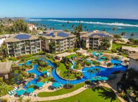 Waipouli Beach Oceanfront Resort، فندق في كابا