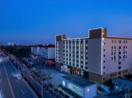 JI Hotel Shanghai Hongmei South Road Subway Station