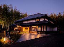 RICKA Katsuura, hotel i Katsuura