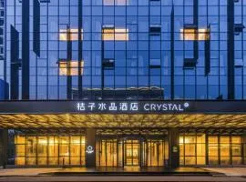 Orange Crystal Hotel Shenyang Municipal Government Airport
