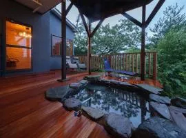 熱海絶景温泉宿 kintsugi 宙