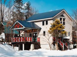 Chalet GOROU, hotel in Wada