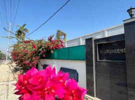 ClubGreens, hotel v destinaci Jorhat