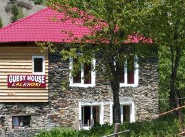 Guesthouse Robinzon Lalkhori