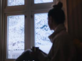 Husly Reine - your home with Reinebringen view, ξενοδοχείο σε Reine