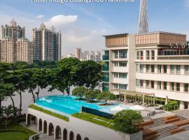 Hotel Indigo Guangzhou Haixinsha by IHG, hotel de 5 estrelas em Guangzhou