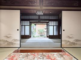 Osaka Japanese Garden villa fuku-enen – hotel w mieście Miyake