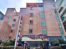 incheon Airport Hotel June, Hotel in der N&auml;he vom Flughafen Incheon, Incheon