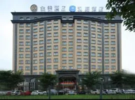 Hanting Hotel Shanghai Hongqiao National Exhibition and Convention Center Jidi Road